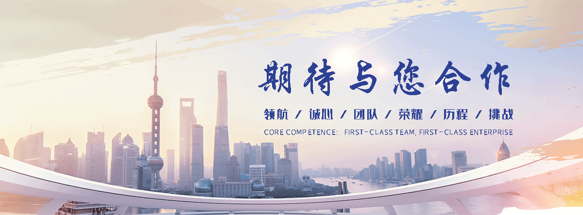 淮北二类器械经营备案凭证哪家靠谱？,哪个机构可一站式劳务派遣经营许可延续变更业务？